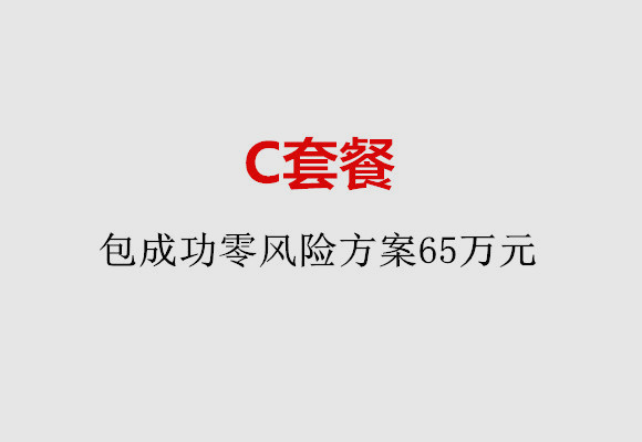 http://yantai.nbgk120.com/post/185.html|烟台服务项目