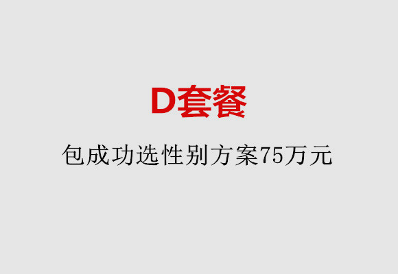 http://yantai.nbgk120.com/post/184.html|烟台服务项目